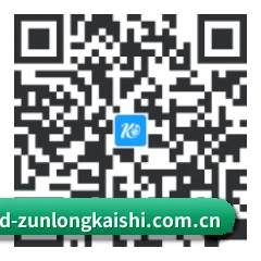 安卓掌上数据终端 二维码